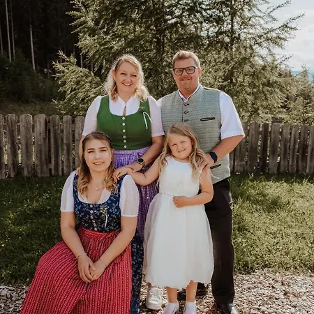 لاندهاوس بيرجيت شقة